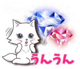 Crystal Style (cute cat small snow) sticker #6134440