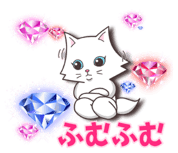 Crystal Style (cute cat small snow) sticker #6134441