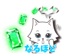 Crystal Style (cute cat small snow) sticker #6134442