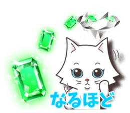 Crystal Style (cute cat small snow) sticker #6134442