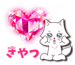 Crystal Style (cute cat small snow) sticker #6134445