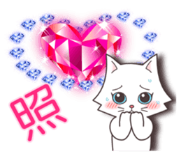 Crystal Style (cute cat small snow) sticker #6134446