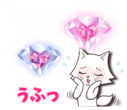 Crystal Style (cute cat small snow) sticker #6134447