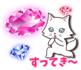 Crystal Style (cute cat small snow) sticker #6134448
