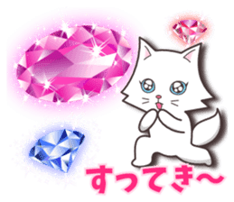 Crystal Style (cute cat small snow) sticker #6134448