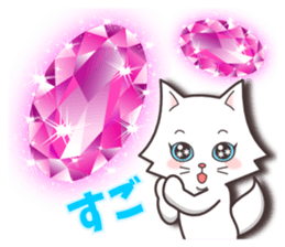 Crystal Style (cute cat small snow) sticker #6134449