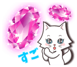 Crystal Style (cute cat small snow) sticker #6134449