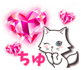 Crystal Style (cute cat small snow) sticker #6134451