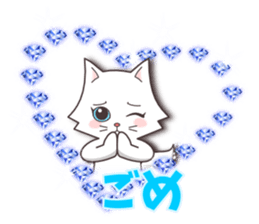 Crystal Style (cute cat small snow) sticker #6134452