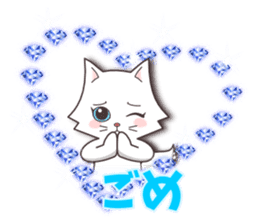 Crystal Style (cute cat small snow) sticker #6134452