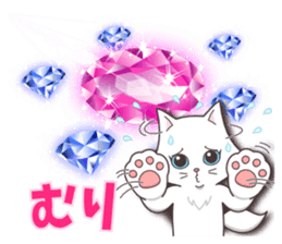 Crystal Style (cute cat small snow) sticker #6134453