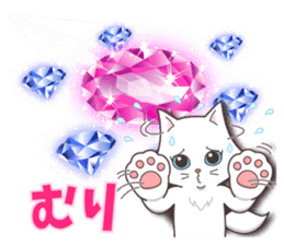 Crystal Style (cute cat small snow) sticker #6134453
