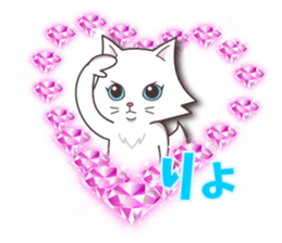 Crystal Style (cute cat small snow) sticker #6134454
