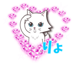 Crystal Style (cute cat small snow) sticker #6134454