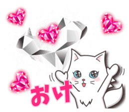 Crystal Style (cute cat small snow) sticker #6134455