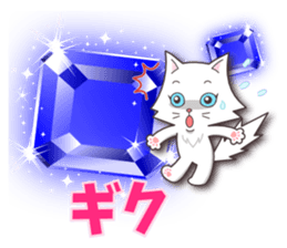 Crystal Style (cute cat small snow) sticker #6134456
