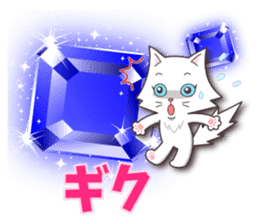 Crystal Style (cute cat small snow) sticker #6134456