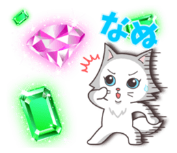 Crystal Style (cute cat small snow) sticker #6134458