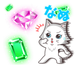 Crystal Style (cute cat small snow) sticker #6134458