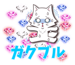 Crystal Style (cute cat small snow) sticker #6134459