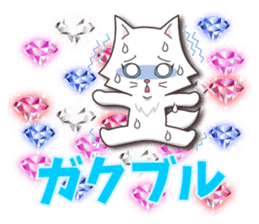 Crystal Style (cute cat small snow) sticker #6134459