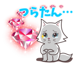 Crystal Style (cute cat small snow) sticker #6134460