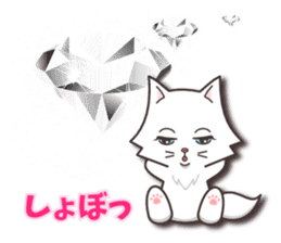 Crystal Style (cute cat small snow) sticker #6134461