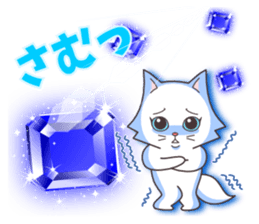 Crystal Style (cute cat small snow) sticker #6134462