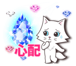 Crystal Style (cute cat small snow) sticker #6134465