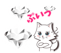 Crystal Style (cute cat small snow) sticker #6134468