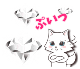 Crystal Style (cute cat small snow) sticker #6134468
