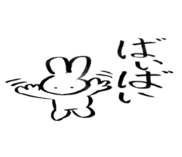 Brush pen rabbit sticker #6134639