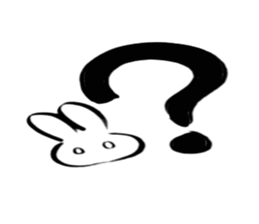 Brush pen rabbit sticker #6134647