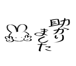 Brush pen rabbit sticker #6134648