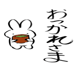 Brush pen rabbit sticker #6134650