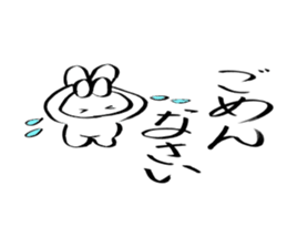 Brush pen rabbit sticker #6134654