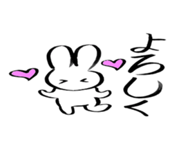 Brush pen rabbit sticker #6134655