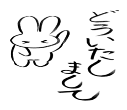 Brush pen rabbit sticker #6134659