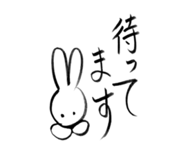 Brush pen rabbit sticker #6134661