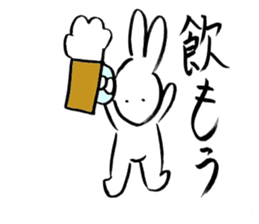 Brush pen rabbit sticker #6134664