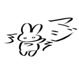 Brush pen rabbit sticker #6134665