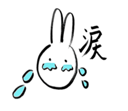 Brush pen rabbit sticker #6134667