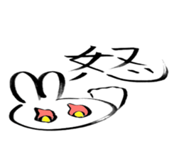 Brush pen rabbit sticker #6134668