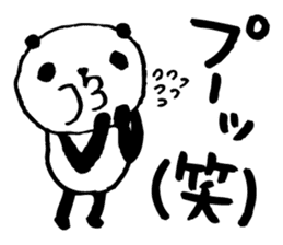 Big character panda sticker #6134765