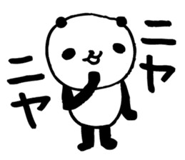 Big character panda sticker #6134767