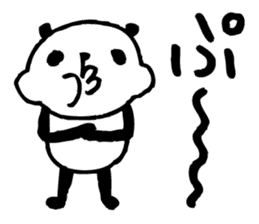 Big character panda sticker #6134769