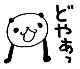 Big character panda sticker #6134778