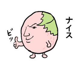 sakura mochizo sticker #6134835