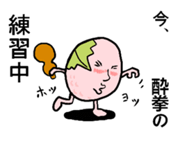 sakura mochizo sticker #6134841
