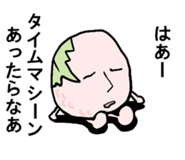 sakura mochizo sticker #6134845